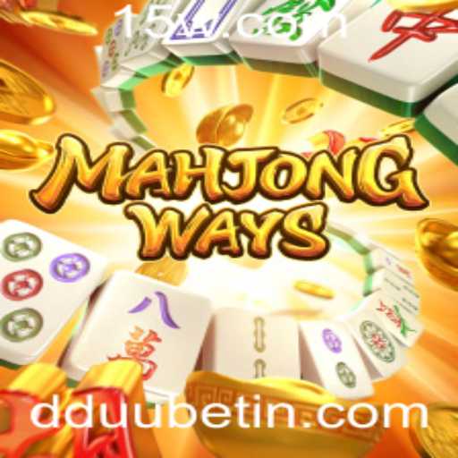 Explorando MahjongWays: Uma Jornada Através do Clássico Jogo de Mahjong no Mundo Digital