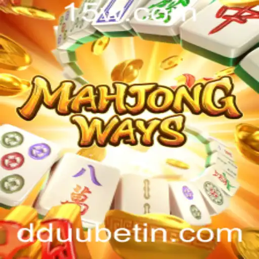 Roulette games